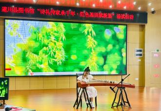 中国股票配资网站 江西遂川：童声颂经典 书香沁童心