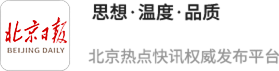 手机配资炒股网 秋分昼夜平，凉意渐浓时，这份呼吸道健康指南请收好